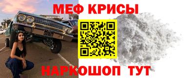 гидра Первоуральск