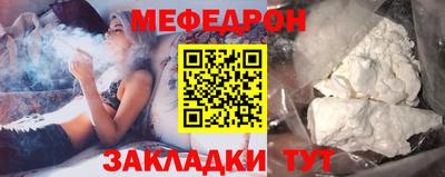 гидра Первоуральск