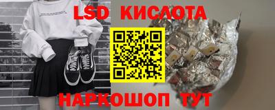 ешки Партизанск
