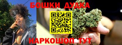 кокаин Пенза
