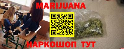ешки Партизанск
