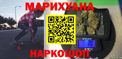 кокаин Пенза