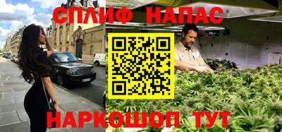 гидра Первоуральск