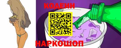 ешки Партизанск