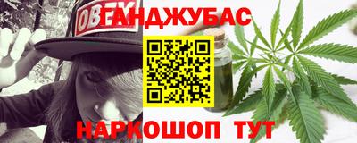 ешки Партизанск