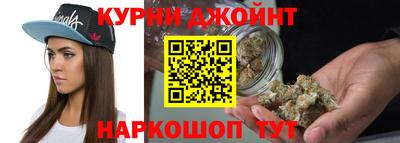 ешки Партизанск