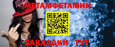ешки Партизанск