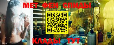 ешки Партизанск
