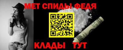 гидра Первоуральск