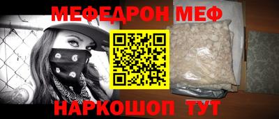 гидра Первоуральск