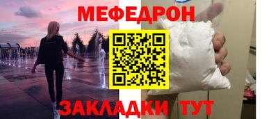 ешки Партизанск