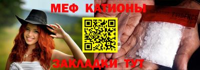 гидра Первоуральск